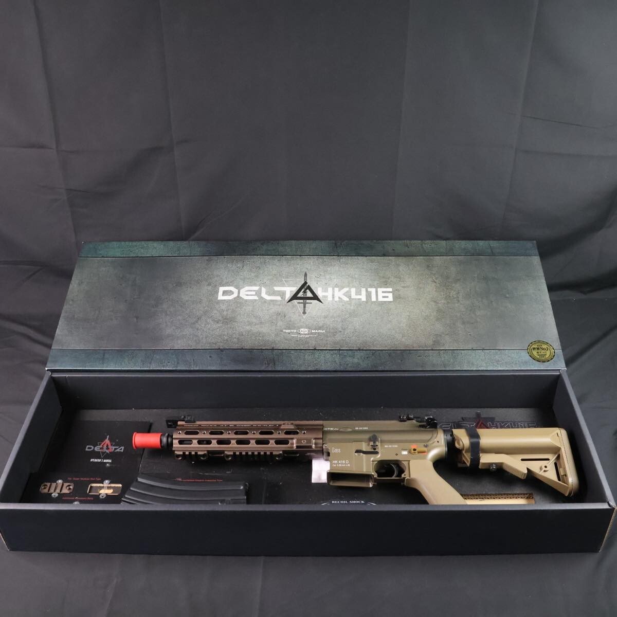 2024年最新】Yahoo!オークション -hk416 電動の中古品・新品・未使用品一覧