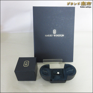 *HARRY WINSTON Harry Winston HW кольцо Logo кольцо PT950 diamond 0.7ct RGDPRD007HWL* включая доставку 