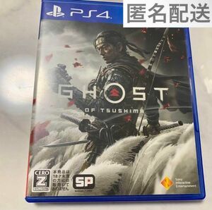 【GW特別価格】【PS4】 Ghost of Tsusima