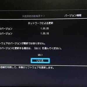 【 安心！整備済み 】 良品 TOSHIBA REGZA 【 DBR-Z610 】 500GB/12倍録画/外付けHDD/2番組録画/3D再生/完動保証/2016年式の画像9