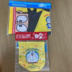 サントリー ドラえもん 非売品 ヨーヨー風きんちゃくふろしきセット　巾着袋　風呂敷