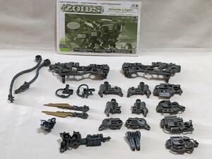 ZOIDS　ゾイド　Blade Liger＋Venomous Viper　ブレードライガー＋ヴァナマスバイパー（ステルスバイパー）