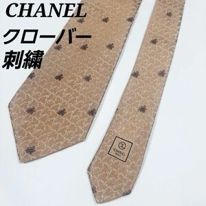 シャネル　刺繍　クローバー　総柄　ネクタイ　ゴールド　ココマーク　ロゴ　シルク　CHANEL