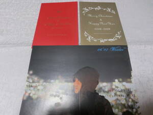 倉木麻衣　FC 2006~9 Merry Christmas ＆ Happy New Year カード 3枚