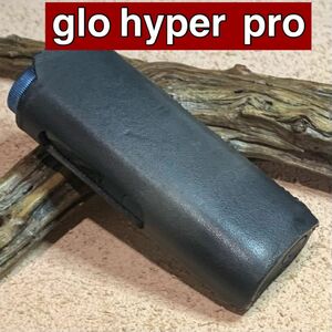 本ヌメ革　新型グロー・ハイパー・プロ（glo hyper Pro）用　スリーブケース　ブラック　グレイハンドメイド