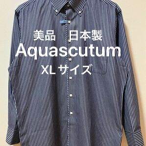 美品　日本製　Aquascutum アクアスキュータム　ボタンダウンストライプシャツ　オーバーサイズ