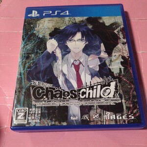 【PS4】 CHAOS；CHILD （カオスチャイルド） [通常版］