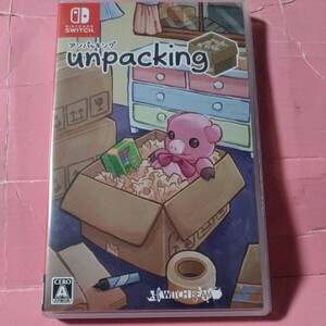 【Switch】 Unpacking　アンパッキング
