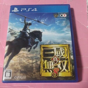 【PS4】 真・三國無双8 [通常版]