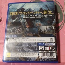 【PS4】 ゴッド・オブ・ウォー [通常版]_画像2