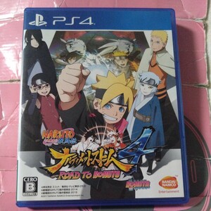 【PS4】 NARUTO-ナルト- 疾風伝 ナルティメットストーム4 ROAD TO BORUTO