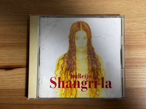 区麗情 　中古CD Shangri‐La