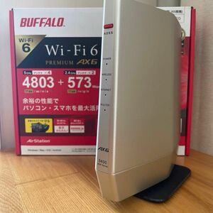 バッファロー WSR-5400AX6S-CG 無線ルーター ゴールド BUFFALO Wi-Fi