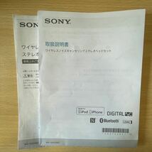 岸170 SONY/ ワイヤレスノイズキャンセリングヘッドホン / WH-1000XM2 / ブラック /ヘッドホン_画像7