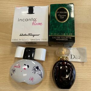 中161 10815　Christian Dior クリスチャンディオール POISON プワゾン 香水 EDT 30ml 現状品 サルヴァトーレフェラガモ　2点セット