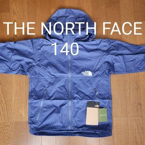【新品】THE NORTH FACE / キッズ コンパクト ジャケット 青 140