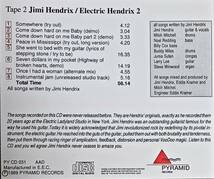 Jimi Hendrix Electric Hendrix Tape2 ジミヘンドリックス エクスペリエンス スティーヴウィンウッド バンドオブジプシーズ ラリーリー _画像3