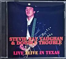 Stevie Ray Vaughan & Double Trouble Live Alive In Texas 1987 スティーヴィーレイヴォーン ラジオ放送音源 ジミヘンドリックス _画像1