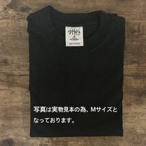 【シャカウェア】新品未使用 7.5oz マックスヘビーウェイト 無地 半袖 Tシャツブラック 黒 XLサイズ MAX HEAVYWEIGHT S/S_画像3