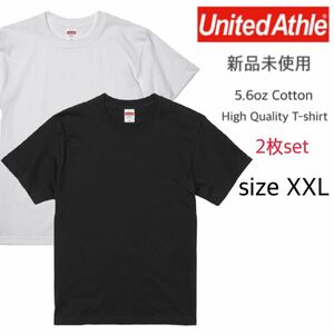 【ユナイテッドアスレ】新品未使用 5.6oz 無地 半袖Tシャツ ホワイト 白 ブラック 黒 XXL United Athle 500101 ハイクオリティー 男女兼用