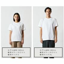 【ユナイテッドアスレ】新品未使用 5.6oz 無地 半袖Tシャツ ブラック 黒 L 2枚セット United Athle 500101 ハイクオリティー 男女兼用_画像8