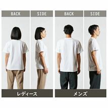 【ユナイテッドアスレ】新品未使用 5.6oz 無地 半袖Tシャツ ブラック 黒 L 2枚セット United Athle 500101 ハイクオリティー 男女兼用_画像9