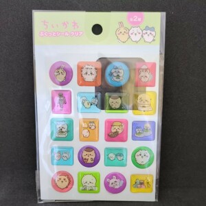 ちいかわ　ぷくっとシール　クリア　ちいかわ　ハチワレ うさぎ モモンガ くりまんじゅう古本屋　キャンドゥ セリア