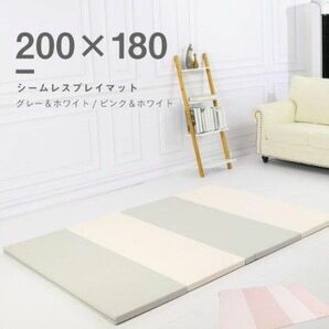 okuma シームレスプレイマット フロアマット ベビーマット床暖房対応