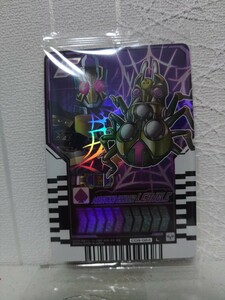 ★1円スタート★ 仮面ライダーガッチャード 　ライドケミートレカ L 仮面ライダーレンゲル ウエハース カード 1枚 CD3-024 保護袋未開封