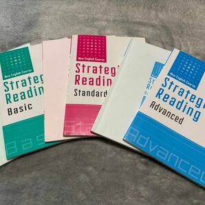 strategic reading 早稲田アカデミー　