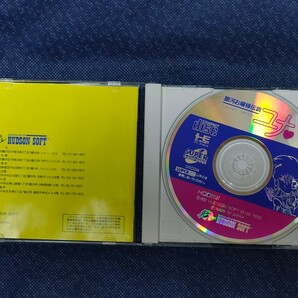 ★PCE PCエンジン SUPER CD-ROM2 銀河お嬢様伝説ユナ＆ユナ2 GALAXY FRAULEIN 2本セットの画像4