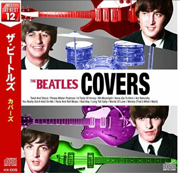 ビートルズ BEATLES カバーズ★全曲12曲★CD 新品です♪