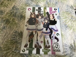 d236クリアファイル　ウマ娘 サントリーBOSS　ボス特典　シンボリルドルフ＆キタサンブラック＆ゼンノロブロイ＆スペシャルウィーク