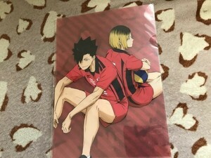 d068クリアファイル　ハイキュー!!陸vs空　OVA 　BD　JF　ジャンプフェスタ会場限定特典　黒尾鉄朗 孤爪研磨