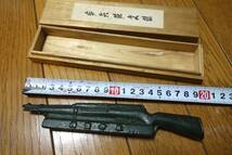 昭和期　靖国神社　三八式歩兵銃の文鎮　約400グラム　金属製・ブロンズ　元箱付_画像10