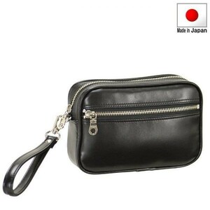 * bottom price correspondence the lowest price correspondence great popularity [. hill bag ] ceremonial occasions second bag clutch bag 25879 flat . made in Japan black *