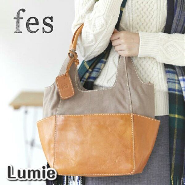 ☆ フェス ズッケロ バッグ トートバッグ 本革 レディースバッグ キャンバス レディース サライ 鞄 プレゼント ジゼル 47851 ネイビー ☆