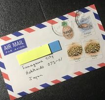 ふ522 海外航空郵便「トンガ→日本」1通_画像1