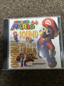 [ за границей запись ] super Mario 64 оригинал саундтрек 