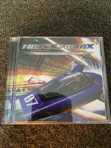 F-ZERO GX/AX オリジナル・サウンド・トラックス