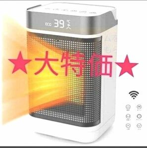 Pankaman1500W/750W ヒーター セラミックヒーター 足元 転倒自動オフ 暖房器具脱衣所寝室