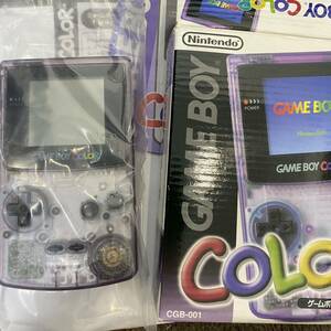 ゲームボーイカラー ■ほぼ　新品未使用　クリアパープル　レア　GBC 任天堂 説明書 箱　Nintendo ニンテンドー　ゲームボーイ　超極美品