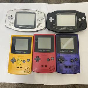 ゲームボーイアドバンス　ゲームボーイカラー　5台　まとめて　ジャンク扱い　ミッドナイトブルー　GBC 任天堂 GBA Nintendo ニンテンドー