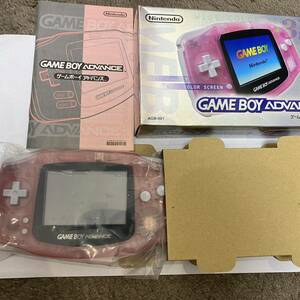 ゲームボーイアドバンス ■ほぼ　新品未使用　ミルキーピンク　レア　GBC 任天堂 説明書 箱　Nintendo ニンテンドー　ゲームボーイ　極美品