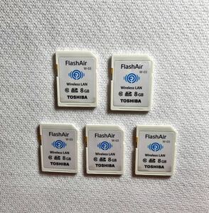 ★FlashAir W-03 Wireless LAN 8GB TOSHIBA★×5枚組 中古動作品 007