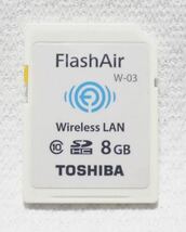 ★FlashAir W-03 Wireless LAN 8GB TOSHIBA★中古動作品 040_画像1