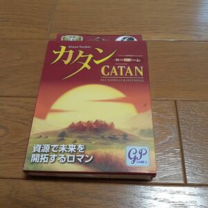 カタン カードゲーム