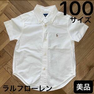 100サイズ　 ラルフローレン RALPH LAUREN 白 シャツ 半袖シャツ ホワイト　3歳　卒業式　入学式　ワイシャツ　