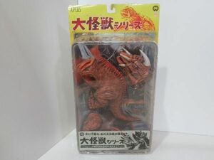 大怪獣シリーズ 大魔獣 ジャイガー ガメラ対ジャイガー ソフビ 人形 フィギュア X-PLUS エクスプラス 未開封