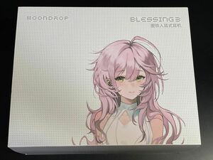 水月雨 MOONDROP bressing3 イヤホン